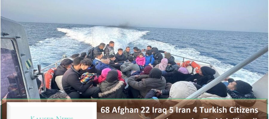 Turkish Coast Guard: 68 Afghan 22 Iraq 5 Iran 4 Turkish Citizens try to attempt to leave the Turkish illegally a way to Europe