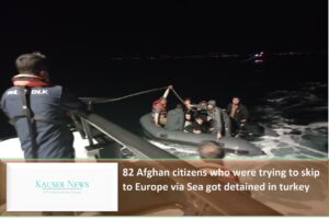 82 Afghan citizens who were trying to skip to Europe via Sea got detained