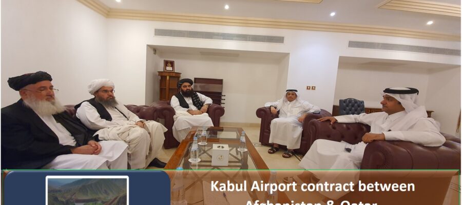 Kabul Airport contract between Afghanistan & Qatar,