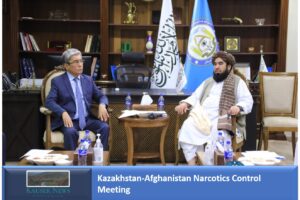 Kazakhstan-Afghanistan Narcotics Control Meeting