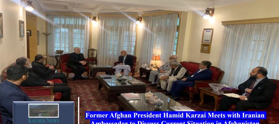 Former Afghan President Hamid Karzai Meets with Iranian Ambassador to Discuss Current Situation in Afghanistan
