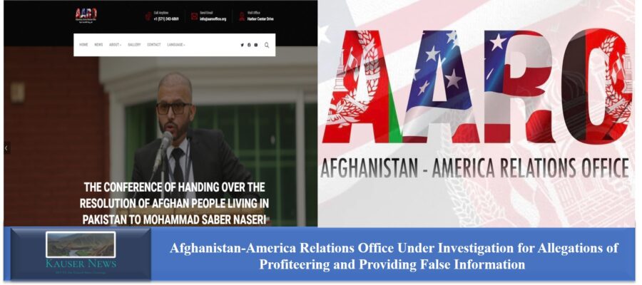 Afghanistan-America Relations Office Under Investigation for Allegations of Profiteering and Providing False Information