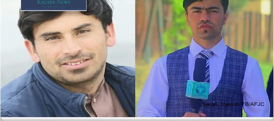 Afghan Journalists Arrested in Ongoing Crackdown