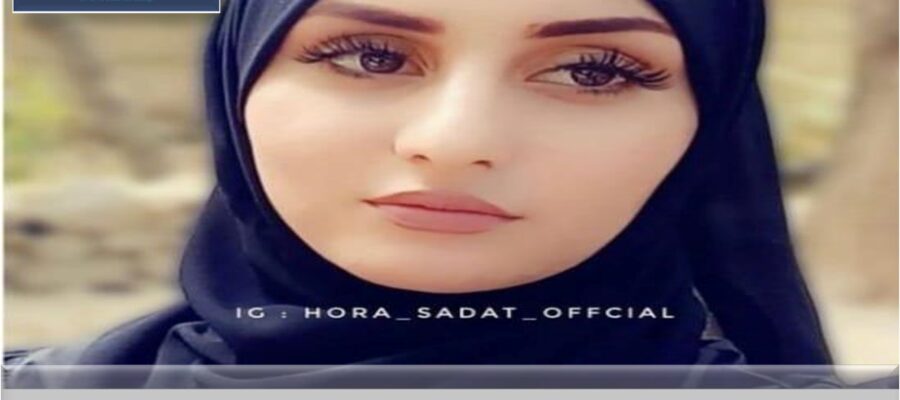 The Murder of the Young YouTuber Hura Sadat, Where Was Designed?