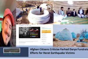 Afghan Citizens Criticize Farhad Darya’s Fundraising Efforts for Herat Earthquake Victims