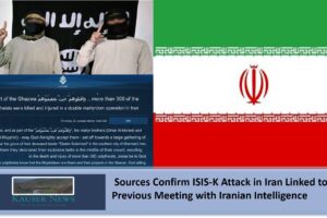 Sources Confirm ISIS-K Attack in Iran Linked to Previous Meeting with Iranian Intelligence