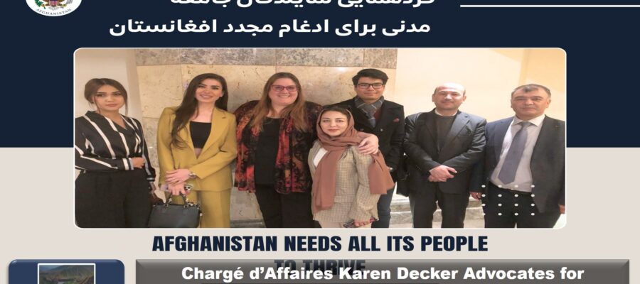 Chargé d’Affaires Karen Decker Advocates for Afghan Women’s Inclusion in Reintegration Process