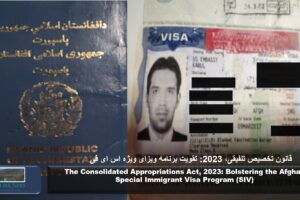 The Consolidated Appropriations Act, 2023: Bolstering the Afghan Special Immigrant Visa Program (SIV)