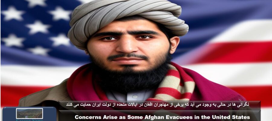 Concerns Arise as Some Afghan Evacuees in the United States Express Support for the Iranian Government