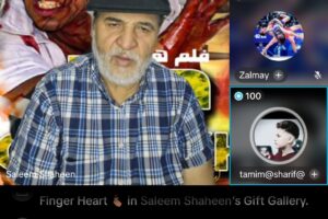 Salim Shaheen Admits to Involvement in Afghanistan’s Civil War 1992 to 1996  During Live Stream