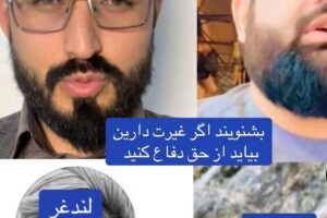 Rising Controversy Over Taliban’s Support for Hamid Shah Abdali and Sectarian Remarks