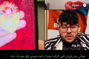 “Allegations of Animal Cruelty Involving TikToker Najaty Afghan Spark Outrage in Germany”  keep claiming that someone stole my Kus Kurk “Wolfe women’spart”.