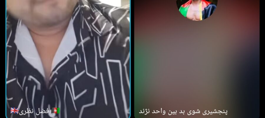 Afghan Refugee in UK Allegedly Paid to Spread False Accusations Against Wahid Najan and Palwan Shukir