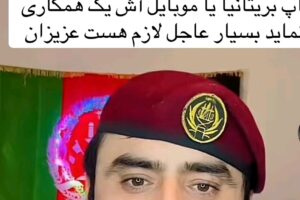 Rising Concerns as Former Afghan Soldiers in the West Express Support for Taliban Amid Afghanistan–Pakistan Conflict