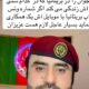 Rising Concerns as Former Afghan Soldiers in the West Express Support for Taliban Amid Afghanistan–Pakistan Conflict