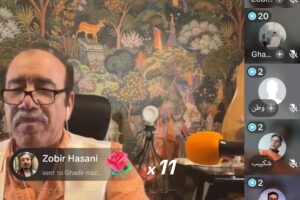 Rising Reports of Sexual Exploitation and Cyber-Harassment Against Afghan Women in Europe